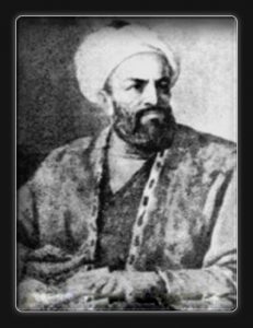 Syeikh Baha-ud-Din Naqshband Bukhari